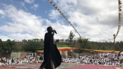 መበል 14 ኮንፈረንስ ቅዱስ ያሬድን ቋንቋ ግእዝን ኣብ ከተማ ኣክሱም ተኻይዱ