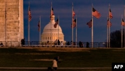 Inyubako y'inama nshingamateka na Sena ya Reta zunze ubumwe z'Amerika, i Washington, DC.