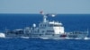 中国海警船今年首度驶入中日争议海域