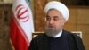 FILE - Iranian President Hassan Rouhani, Iran president