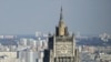 Россия критикует США за нарушение прав человека