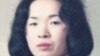 일본 언론은 최근 라오스에서 중국으로 추방됐다가 강제 북송된 탈북자 9명 중 납북된 일본인 여성의 아들이 포함됐을 가능성이 있다는 한국 매체의 보도와 관련, 이 납북자가 마쓰모토 교코(사진)일 가능성이 있다고 30일 추측했다.