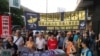 香港泛民多个政党和团体周六声援铜锣湾书店店长林荣基（美国之音海彦拍摄）