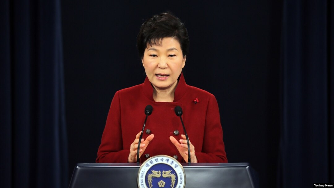 박근혜 한국 대통령이 2016년1월 청와대 춘추관 브리핑룸에서 대국민 담화를 발표하고 있다.(자료사진)