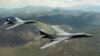 미 공군, 괌에 B-1B 폭격기 4대 배치
