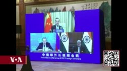 རྒྱ་དཀར་ནག་གཉིས་ཀྱིས་ཨུ་རུ་སུ་ལ་འབྲེལ་གཏུག