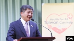 台灣衛福部長陳時中率“世衛醫療團”赴日內瓦前的記者會上說，台灣連續三年未受邀參加WHA。 (圖片來源：台灣外交部網站)