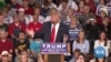 Iowa Among States That Could Determine Control of US Senate