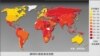 国际反腐组织评级：中国腐败严重