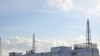 日本核電站排放輻射污染水入海