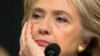 Hillary Clinton Ba Ta Bi Ka'ida Ba Wurin Amfani Da Adireshinta Na Email 