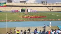 ኣብ መቐለ ክካየድ ዝቐነየ ሳልሳይ ሃገራዊ ስፖርታዊ ውድድር ኣብያተ ትምህርት ተዛዚሙ