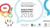 El 3 de mayo es el Día Mundial de la Libertad de Prensa