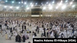 Yadda aka yi aikin Hajji a shekarar 2017