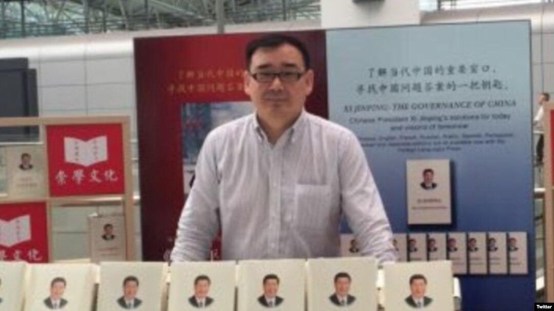 澳大利亞駐北京大使館從中國官員獲得確認，澳大利亞公民楊恒均被拘留。