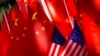 中国为集成电路设计和软件产业减免所得税 