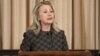 Clinton: Obama cree ‘apasionadamente’ en África
