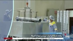ساعت خبر