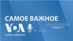 Похищения в Волчанске, Путин и Си Цзиньпин, санкции Новой Зеландии
