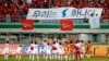 지난 2014년 10월 인천 아시안게임 여자 축구 결승전에서 한국 응원단이 북한 대표팀을 응원하고 있다. (자료사진)