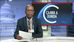Caawa iyo Dunida