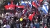Partido de Daniel Ortega atraviesa una crisis de popularidad, según encuesta