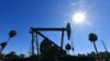 Kampuni ya uchimbaji mafuta West Texas Intermediate (WTI) katika Jimbo la California.