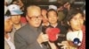 16x9 Image