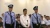薄熙来案宣判前，法院引述洋人古人格言