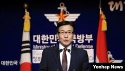 문상균 한국 국방부 대변인.