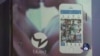 中国同性恋交友软件成防艾滋利器