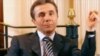 Иванишвили обещает «новый стиль» в решении проблем безопасности 