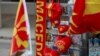 Souvenirs with the flag and name of Macedonia written on them are displayed in Skopje, Macedonia, Jan. 10, 2018.