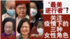 16x9 Image
