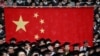 资料照：上海复旦大学学生举行毕业典礼。（2013年6月28日）