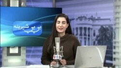 بي بي شیرینه – په ټیلې ویژن