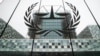 네덜란드 헤이그의 국제형사재판소(ICC).