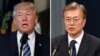 도널드 트럼프 미국 대통령(왼쪽)과 문재인 한국 대통령.