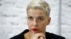 Shugabar 'yan adawan Belarus, Maria Kolesnikova 