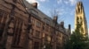 耶鲁大学校哈克尼斯塔楼（2016年9月9日资料照）
