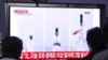 Corea del Norte lanza misiles, Casa Blanca montonera situación