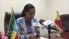 መግለጺ ሓላፊት ቢሮ ርክብ ህዝብን መንግስትን ትግራይ ወይዘሮ ልያ ካሳ