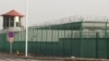 敏感文件曝光后 新疆政府严加信息控制 