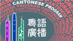 尼日利亞軍閥被判二十四年監禁