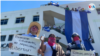 En la foto de archivo un grupo de estudiantes protestan frente a una universidad privada de Nicaragua. [Foto Houston Castillo/VOA]