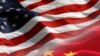中国在藏人与军售问题上反驳美国