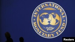 国际货币基金组织