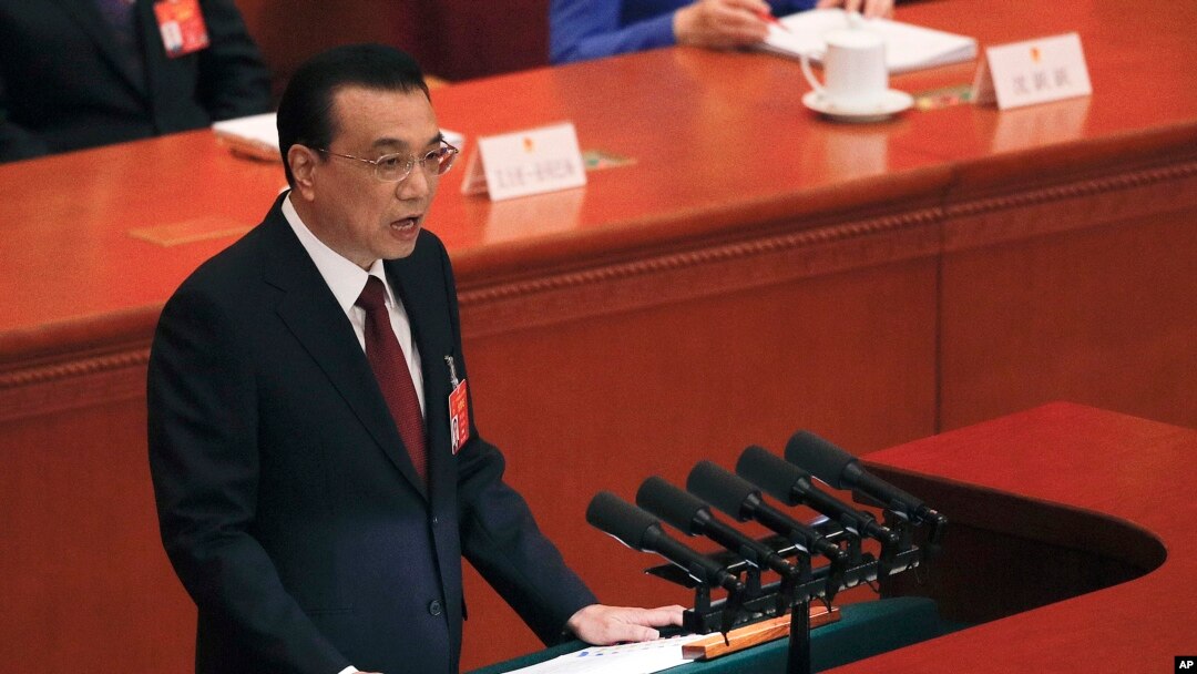中國總理李克強在全國人大開幕式上做年度政府工作報告。(2019年3月5日)