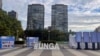 UNGA 23: Inama ya ONU Izoshimikira ku Migambi y'Iterambere 