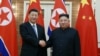 中共建党百年之际，深受疫情困扰的金正恩向习近平致贺电